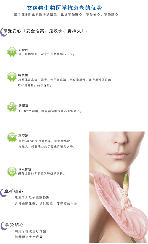 "14307186441076459.jpg/