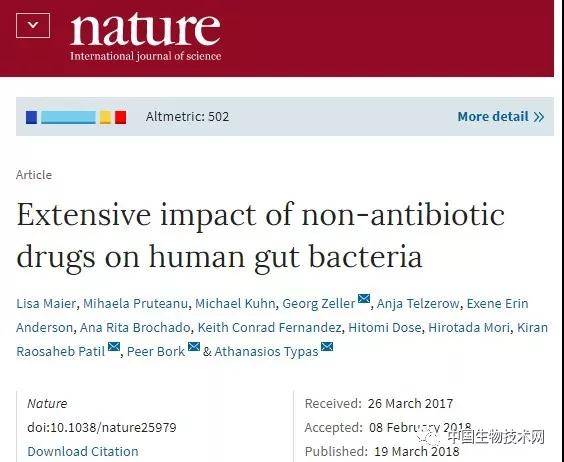 "微信圖片_20180323160055.jpg/