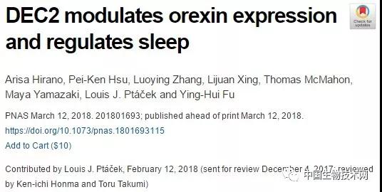 "微信圖片_20180323160300.jpg/