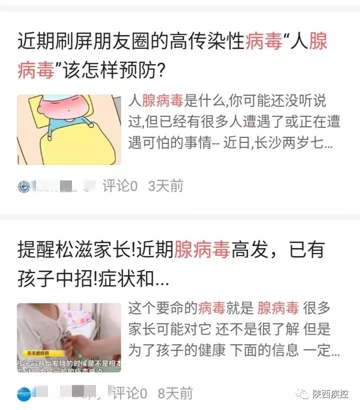 "微信圖片_20190807165912.jpg "微信圖片_20190807165912.jpg/